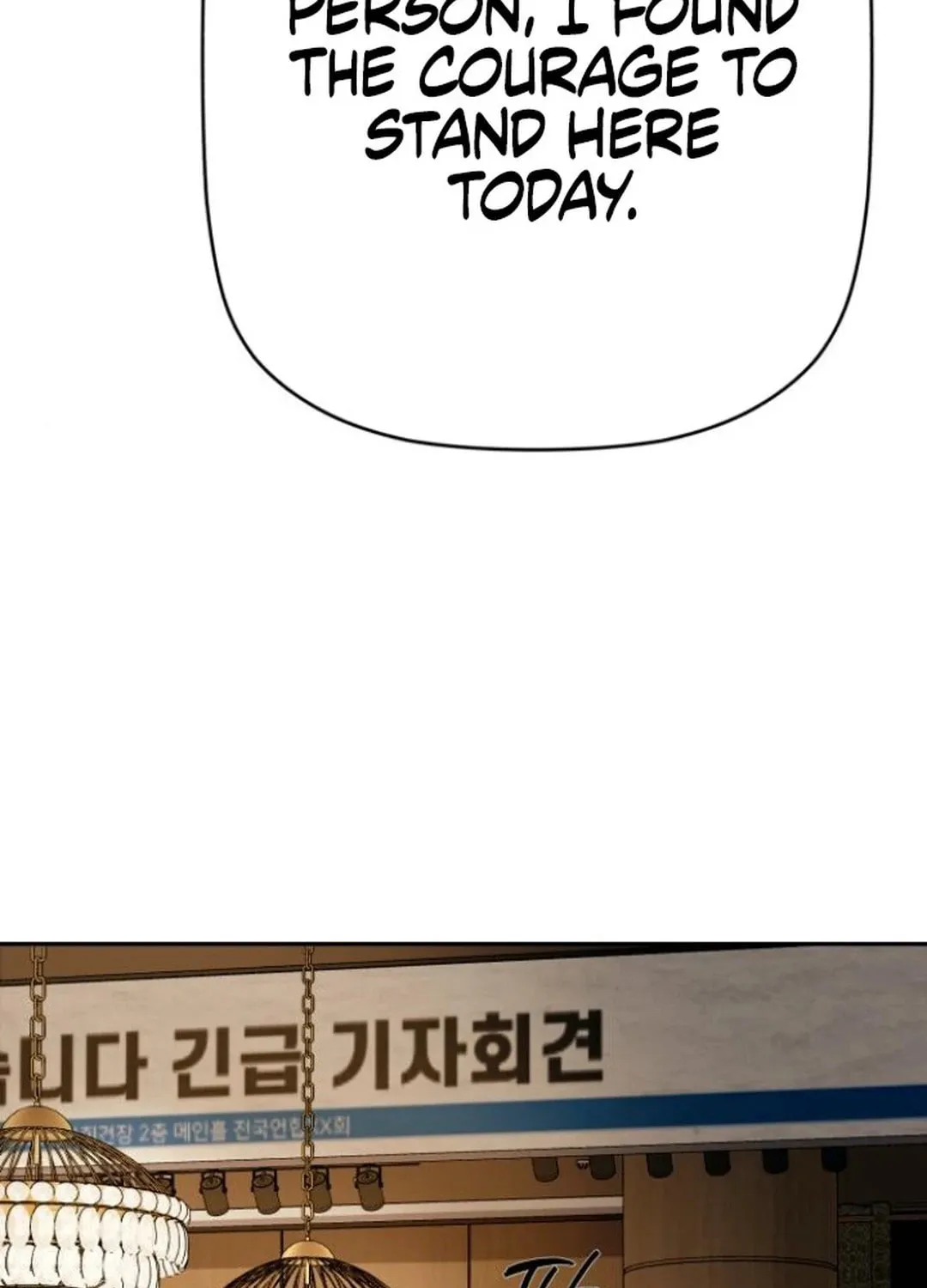 Life Changer Voice Phishing Chapter 28 page 43 - 