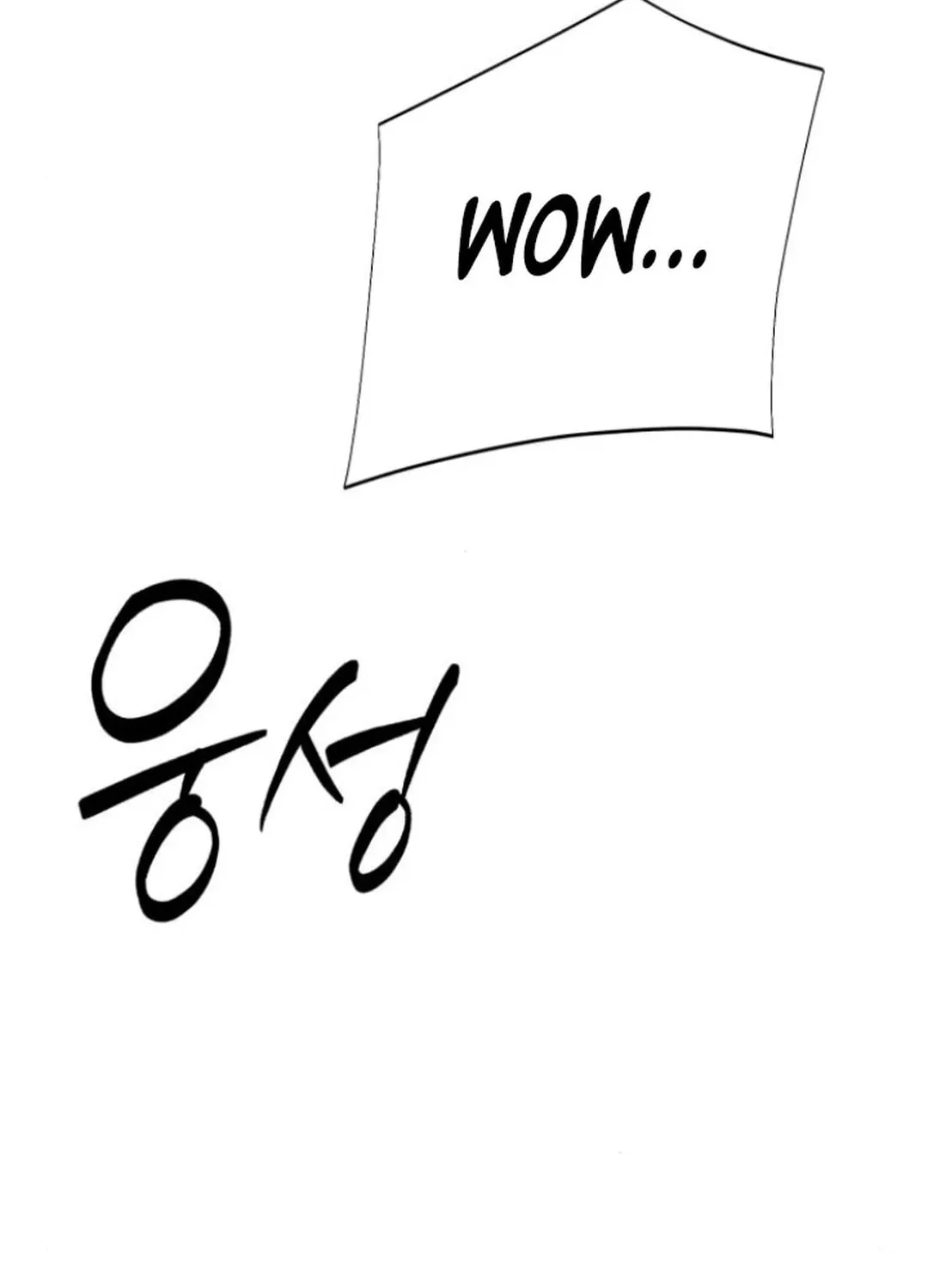 Life Changer Voice Phishing Chapter 28 page 63 - 