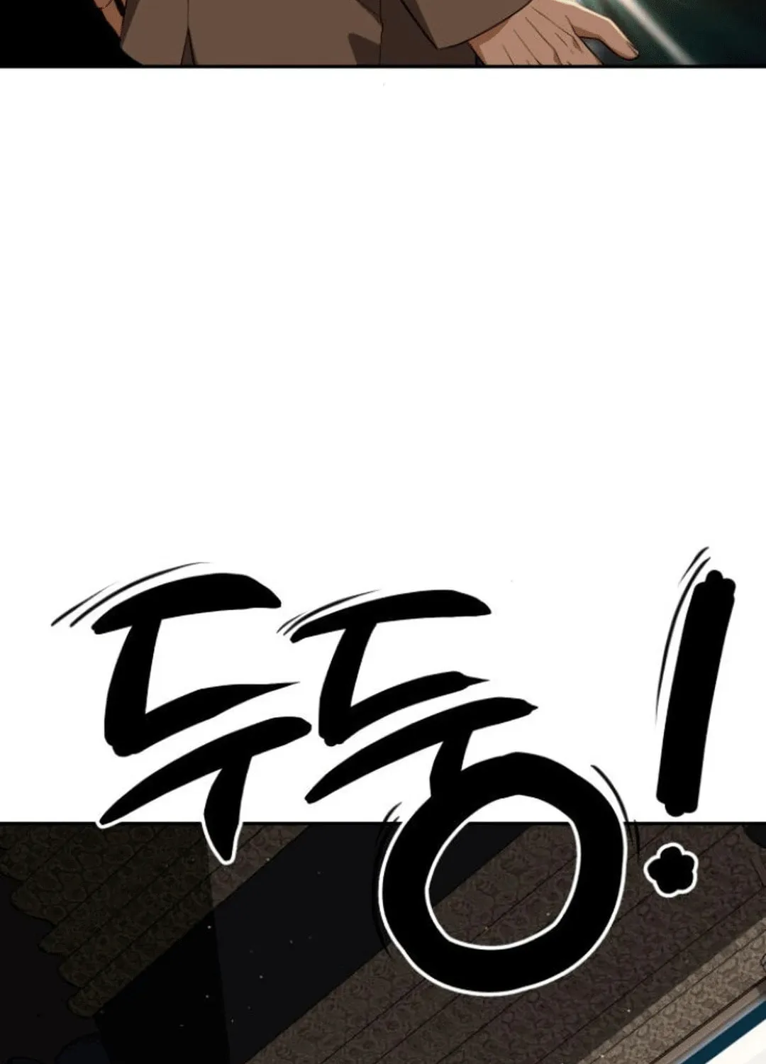 Life Changer Voice Phishing Chapter 28 page 68 - 