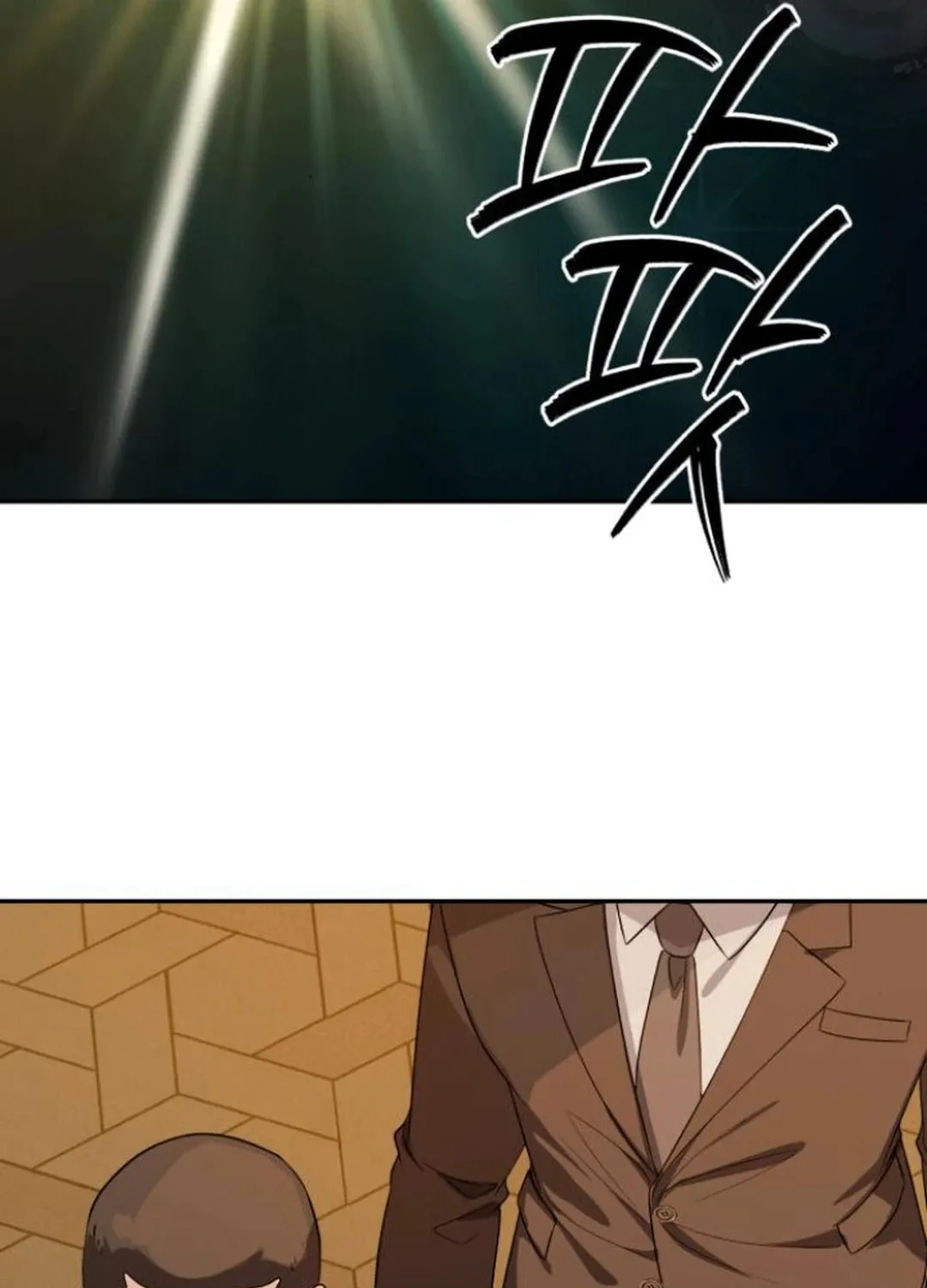 Life Changer Voice Phishing Chapter 28 page 8 - 