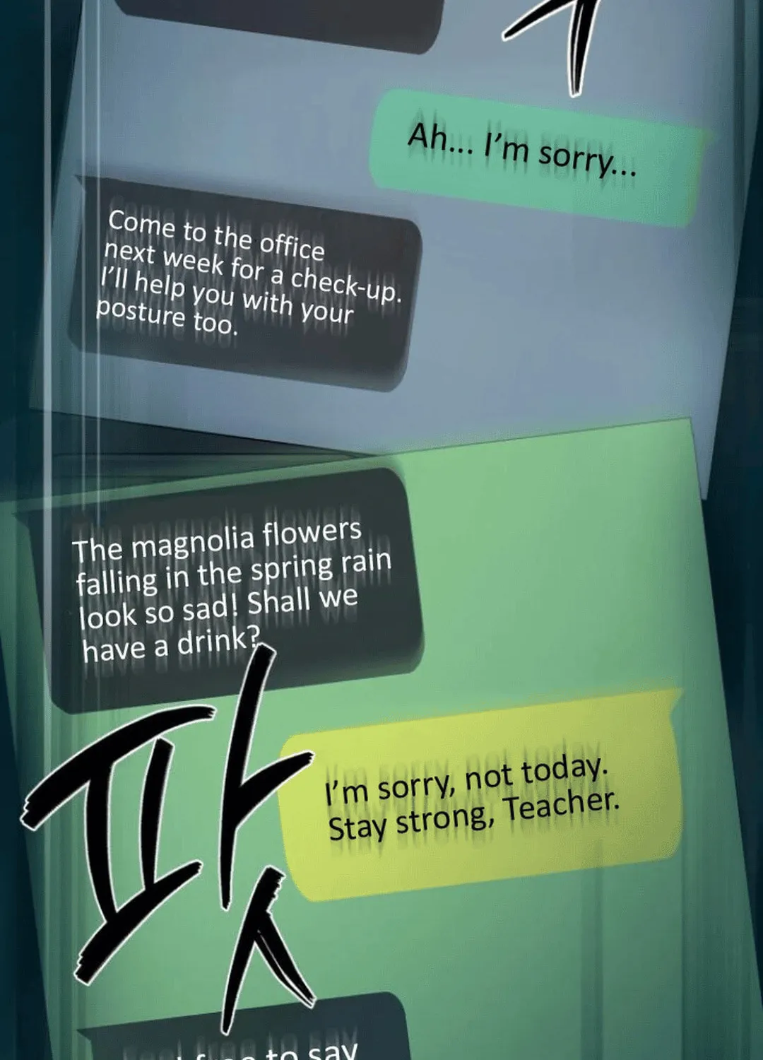 Life Changer Voice Phishing Chapter 28 page 74 - 