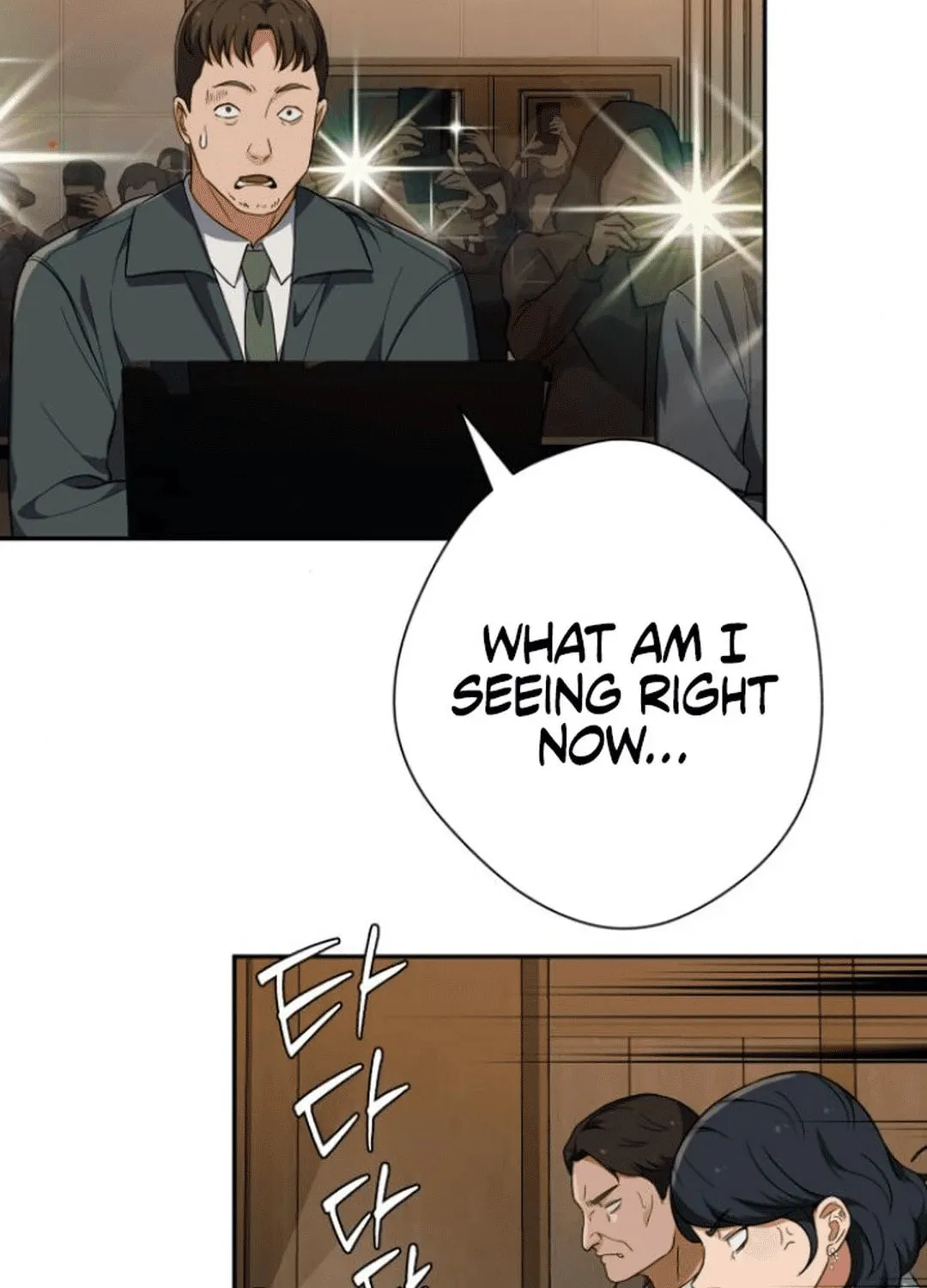 Life Changer Voice Phishing Chapter 28 page 76 - 