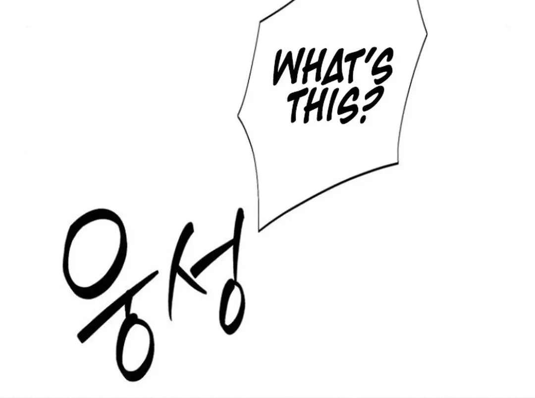 Life Changer Voice Phishing Chapter 28 page 98 - 