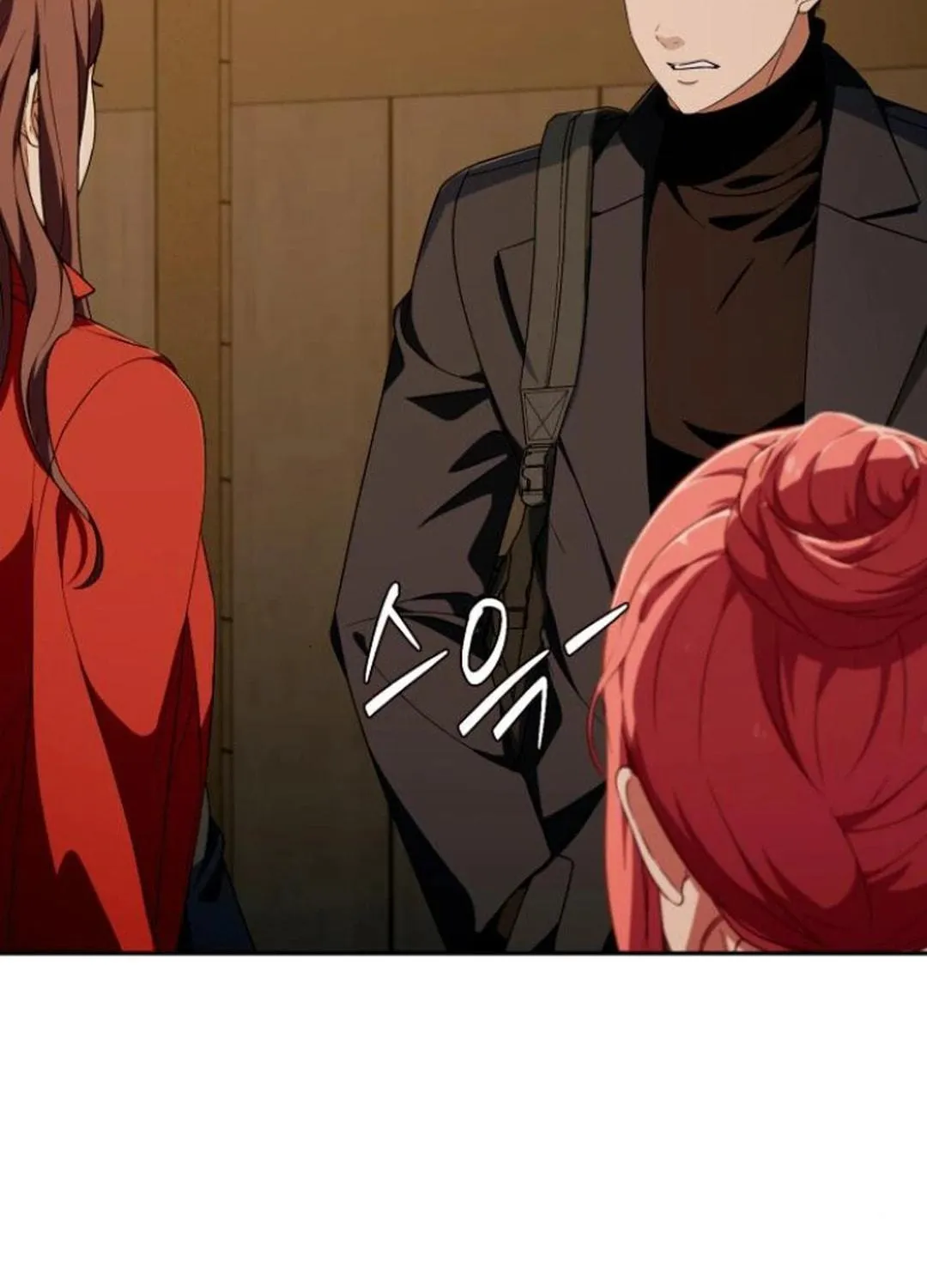 Life Changer Voice Phishing Chapter 29 page 23 - 
