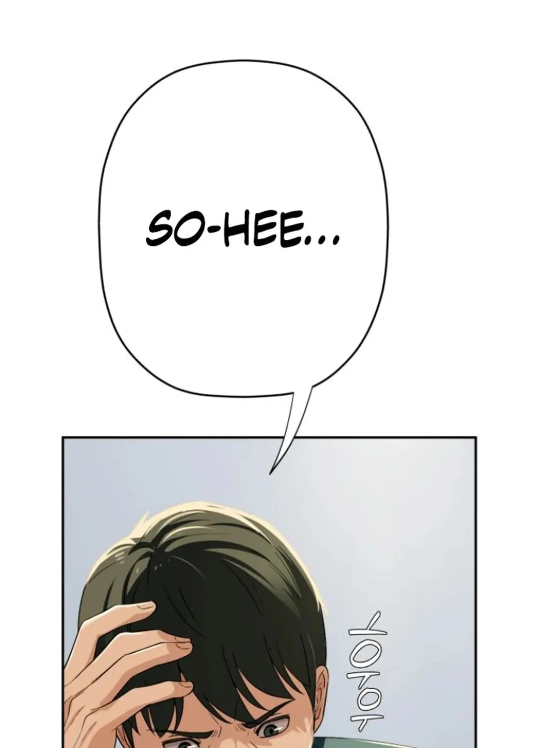 Life Changer Voice Phishing Chapter 29 page 241 - 