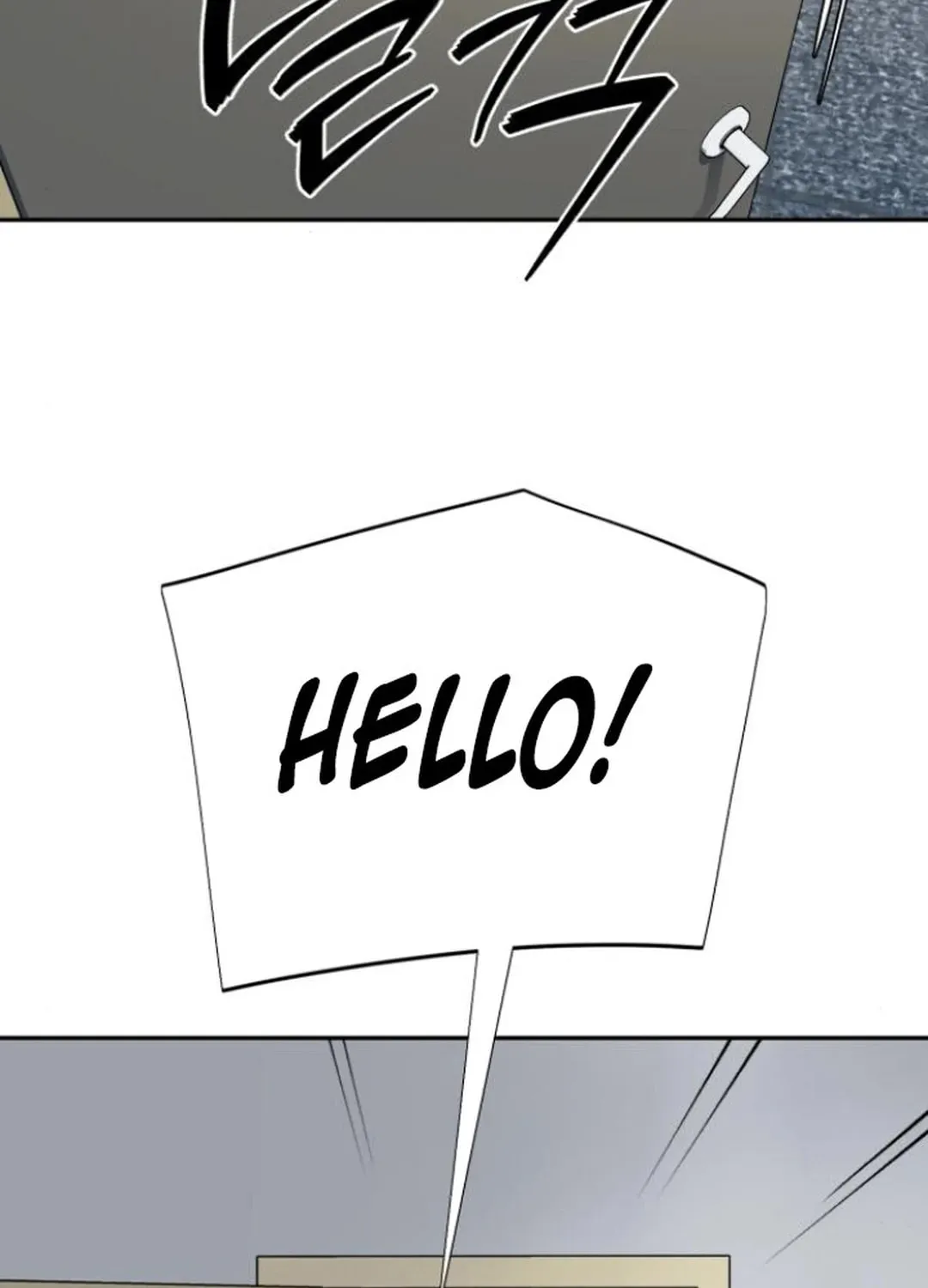 Life Changer Voice Phishing Chapter 29 page 247 - 