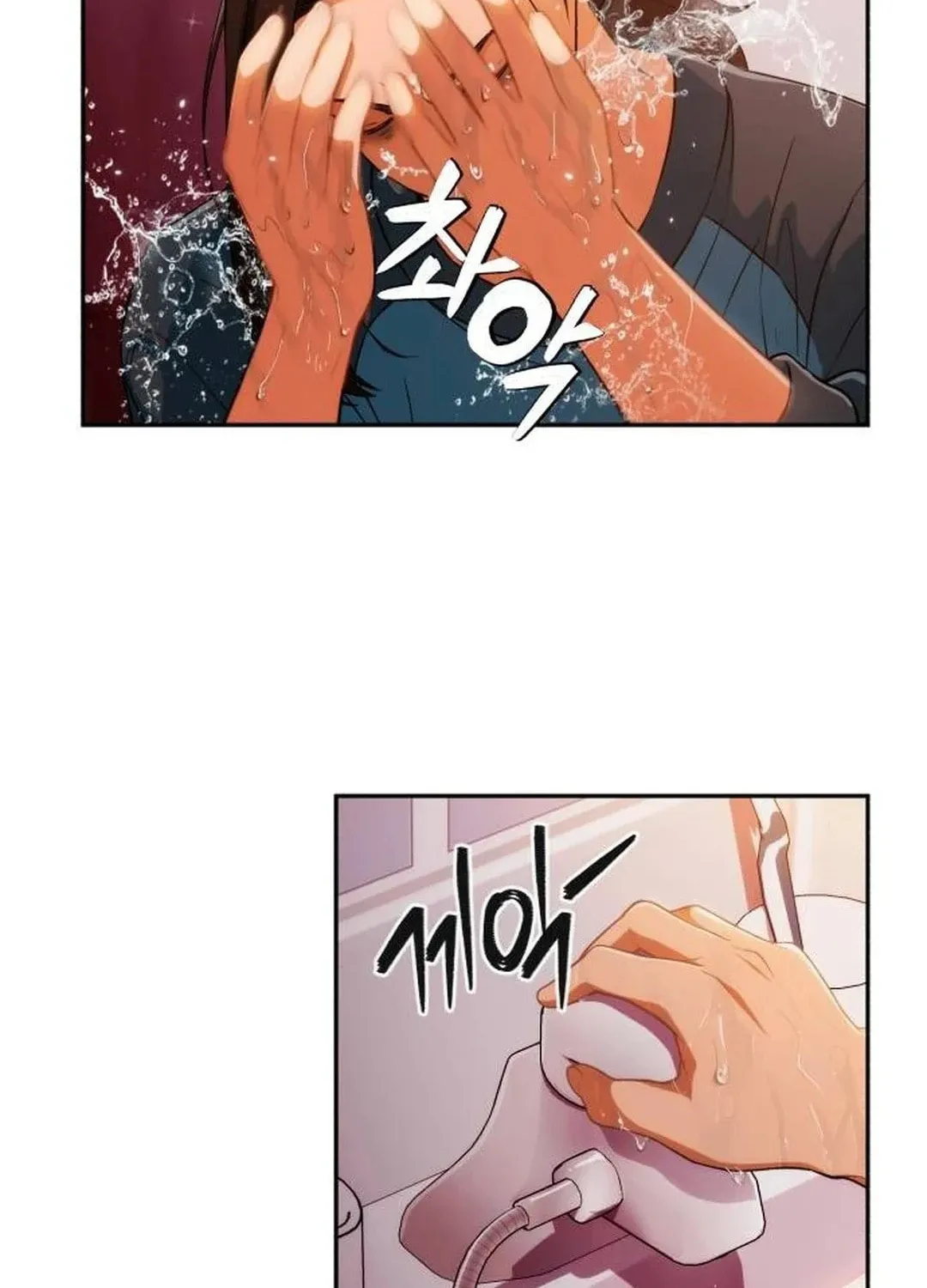 Life Changer Voice Phishing Chapter 3 page 158 - 