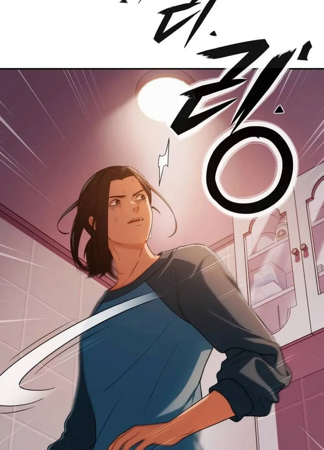 Life Changer Voice Phishing Chapter 3 page 165 - 
