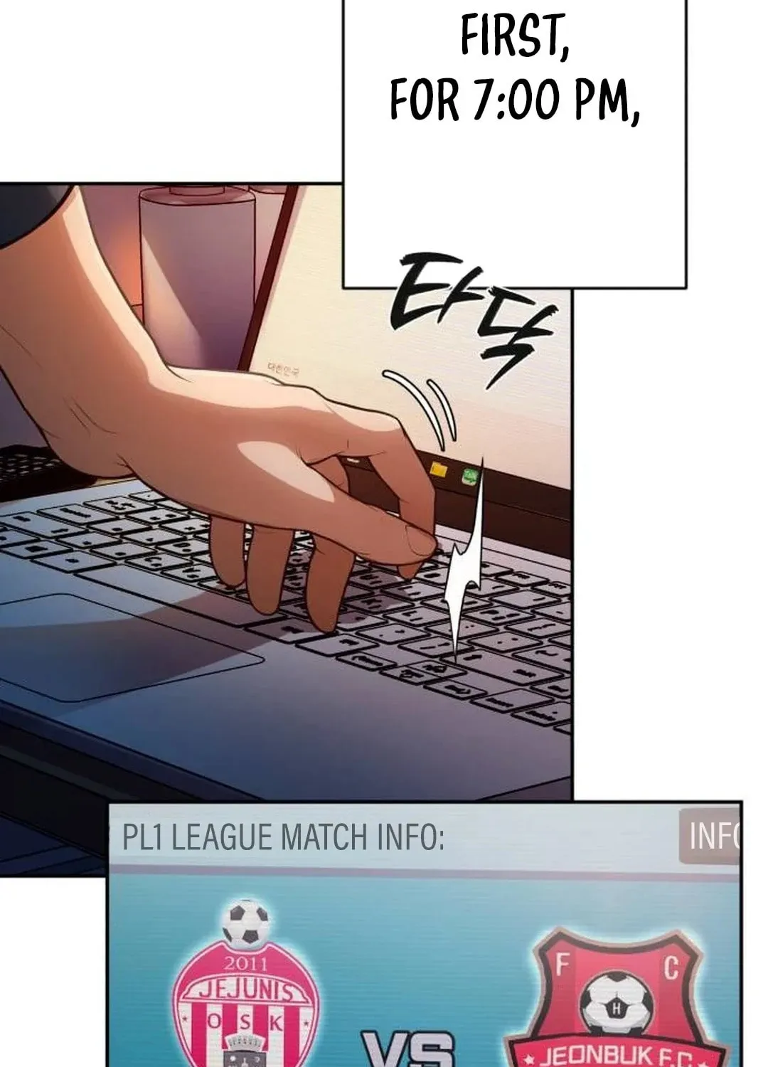 Life Changer Voice Phishing Chapter 3 page 179 - 