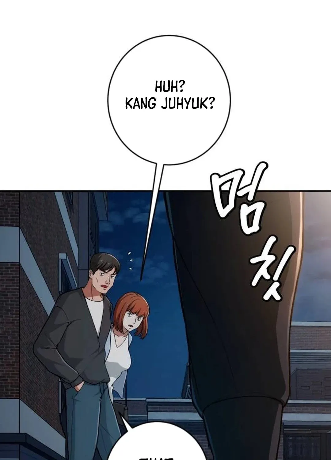 Life Changer Voice Phishing Chapter 3 page 30 - 