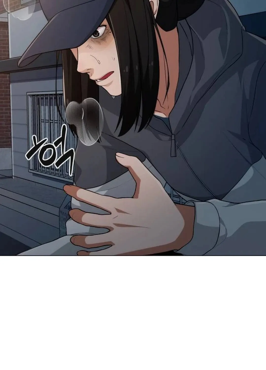 Life Changer Voice Phishing Chapter 3 page 51 - 