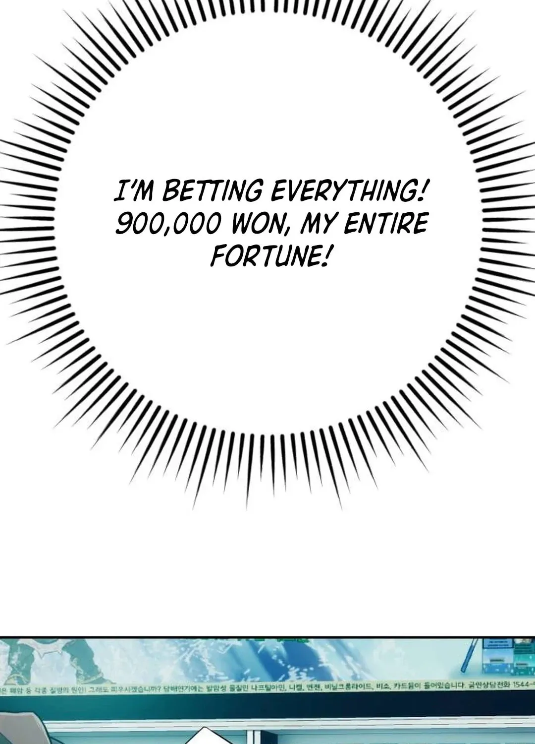 Life Changer Voice Phishing Chapter 3 page 71 - 