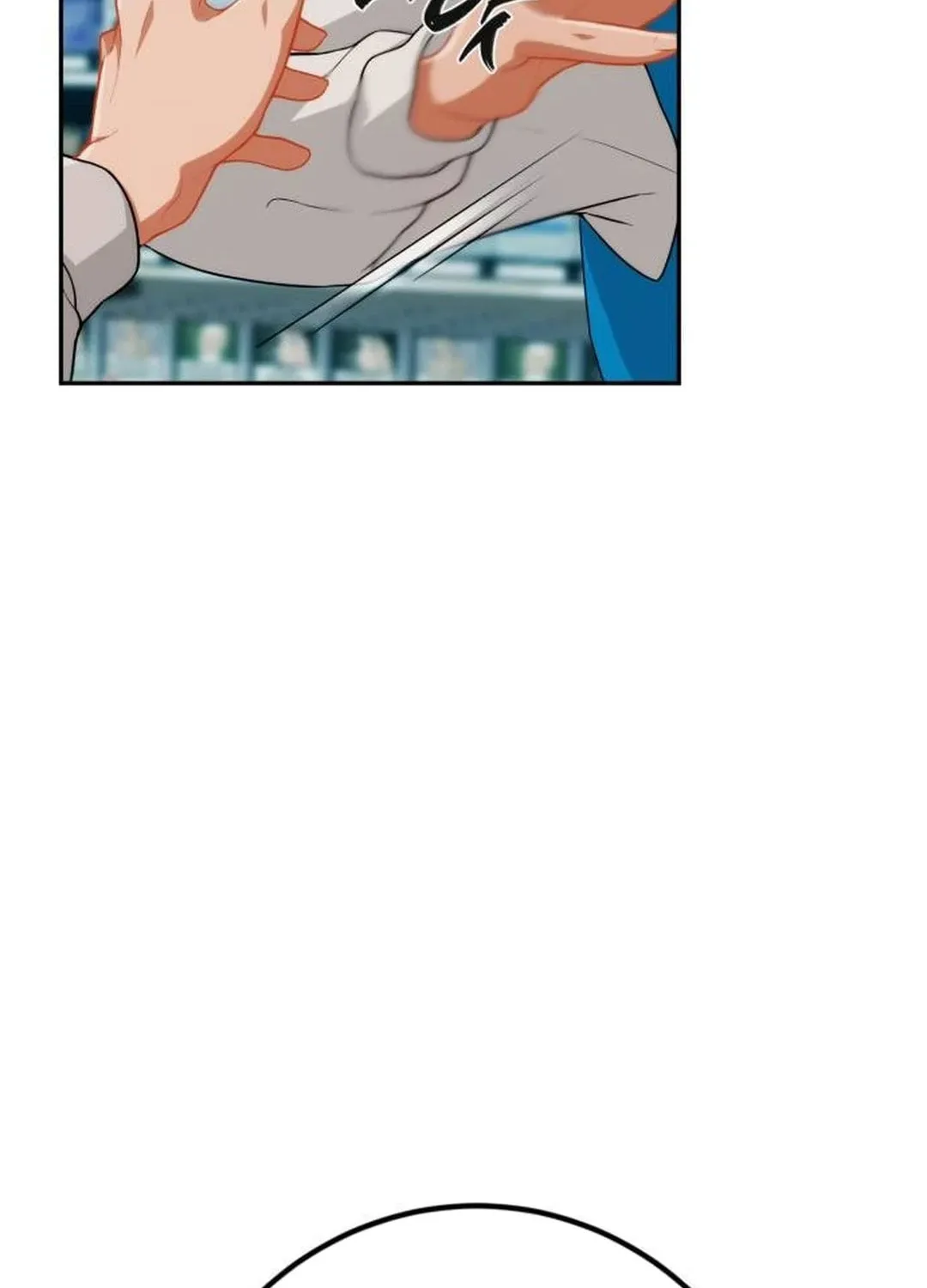 Life Changer Voice Phishing Chapter 3 page 76 - 