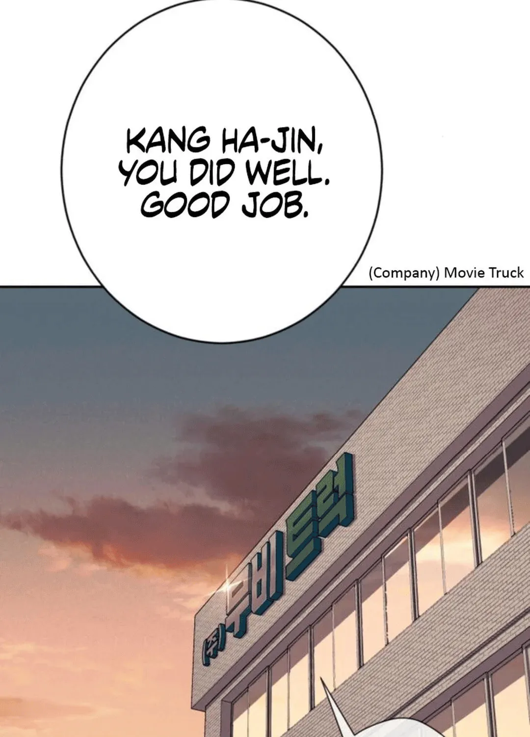 Life Changer Voice Phishing Chapter 30 page 128 - 