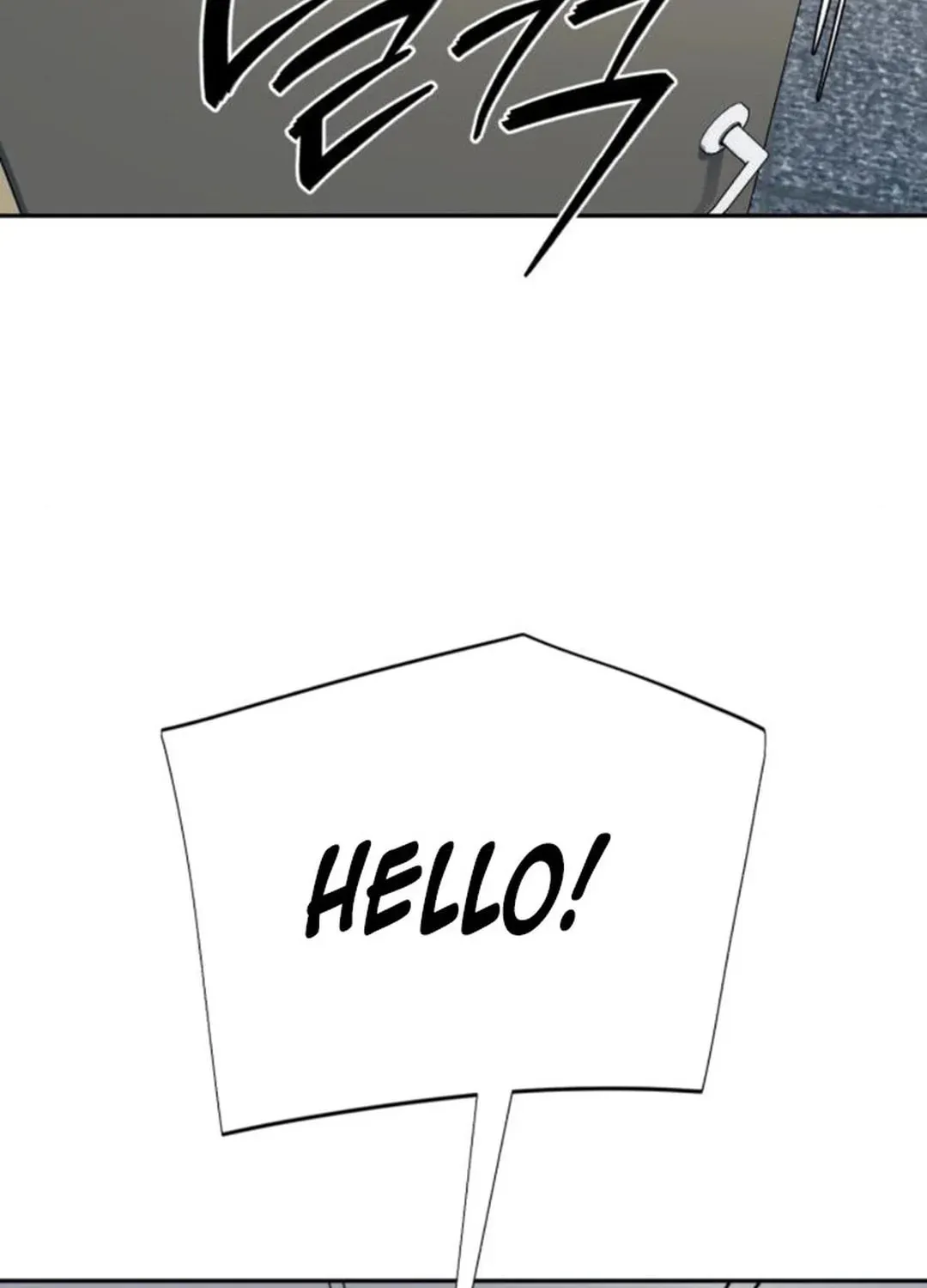 Life Changer Voice Phishing Chapter 30 page 19 - 