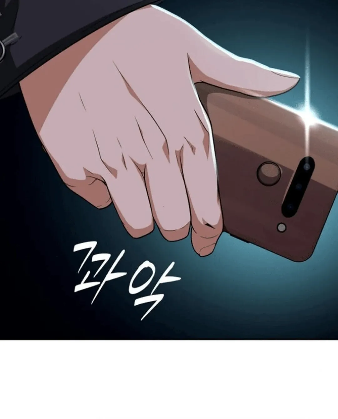 Life Changer Voice Phishing Chapter 30 page 195 - 