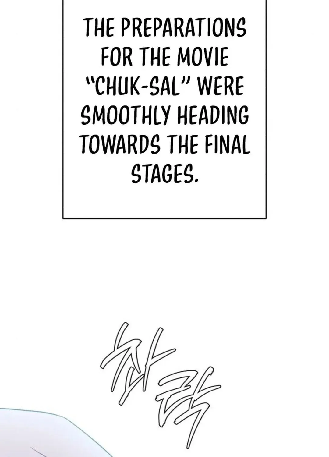 Life Changer Voice Phishing Chapter 30 page 3 - 