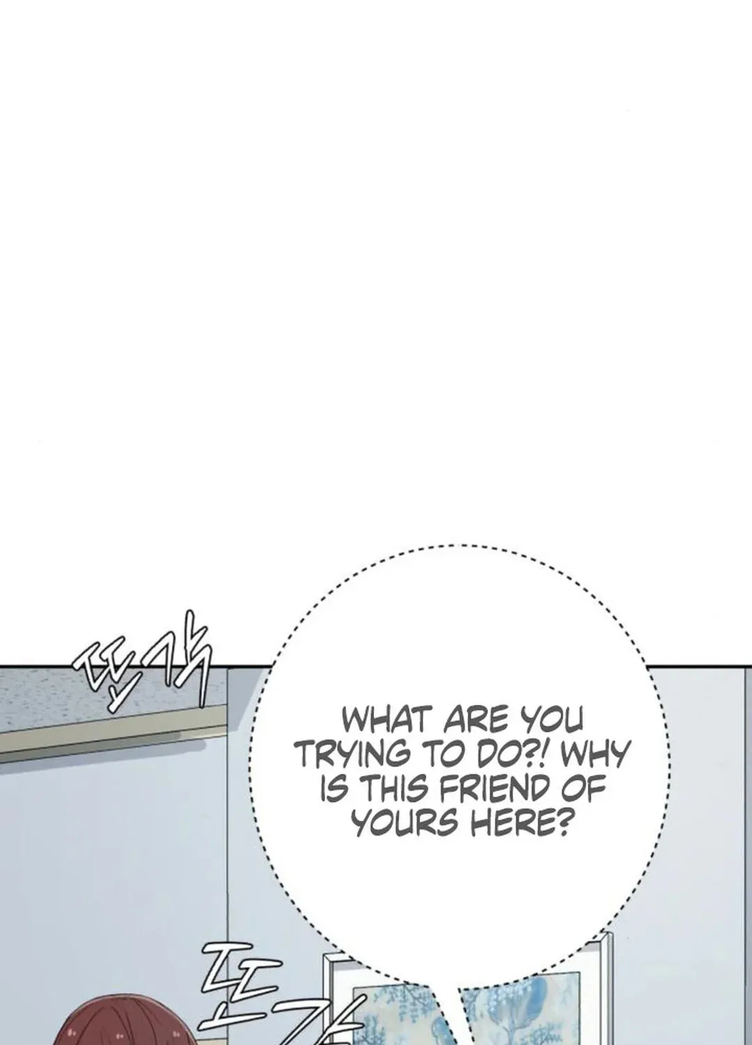 Life Changer Voice Phishing Chapter 30 page 32 - 
