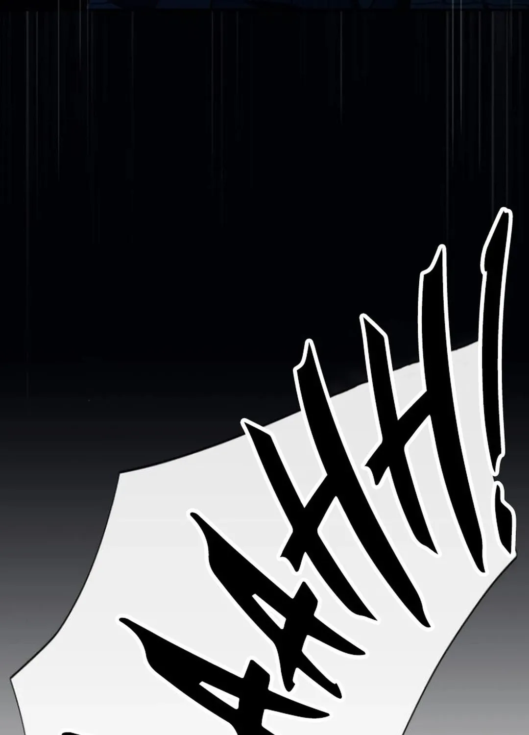 Life Changer Voice Phishing Chapter 32 page 16 - 