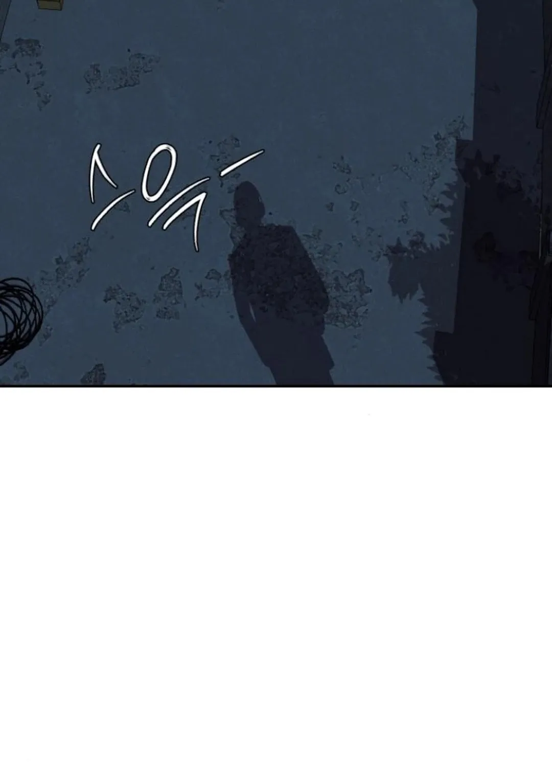 Life Changer Voice Phishing Chapter 32 page 166 - 