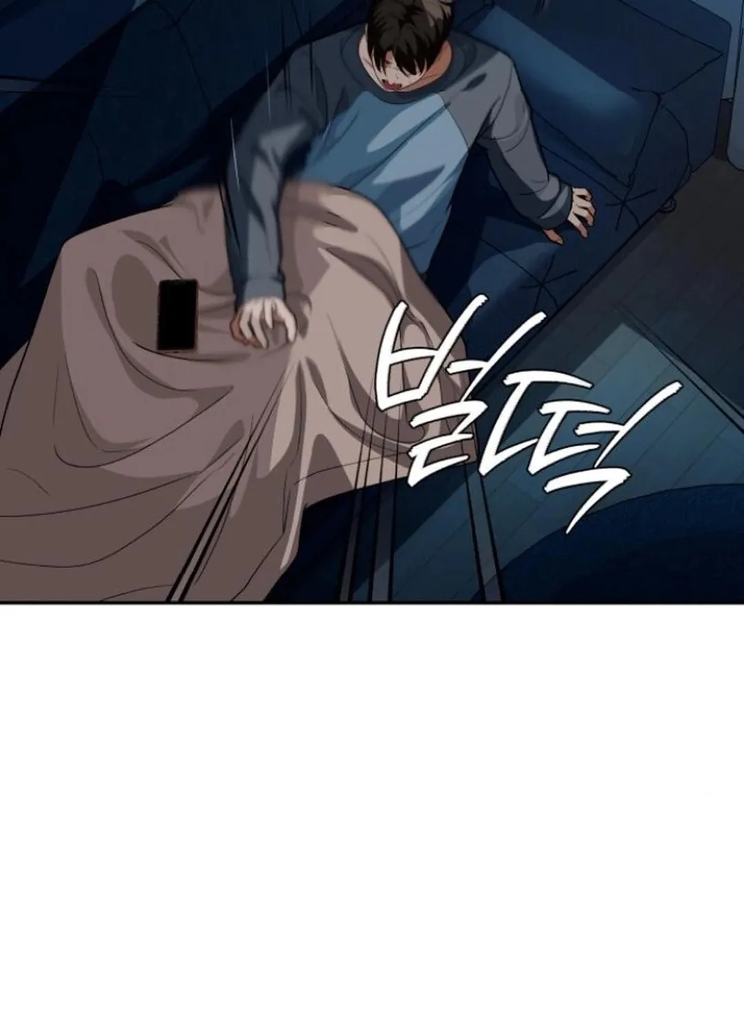 Life Changer Voice Phishing Chapter 32 page 18 - 