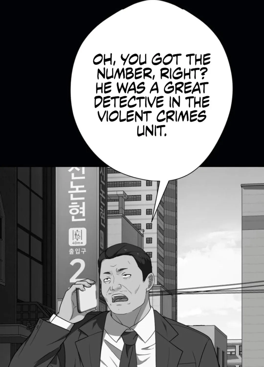 Life Changer Voice Phishing Chapter 32 page 76 - 