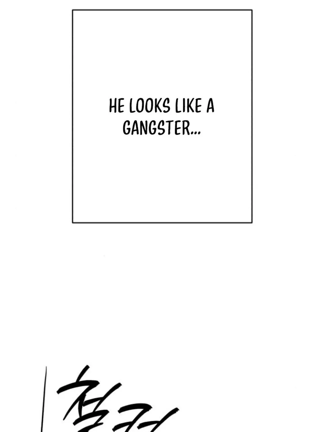 Life Changer Voice Phishing Chapter 32 page 83 - 