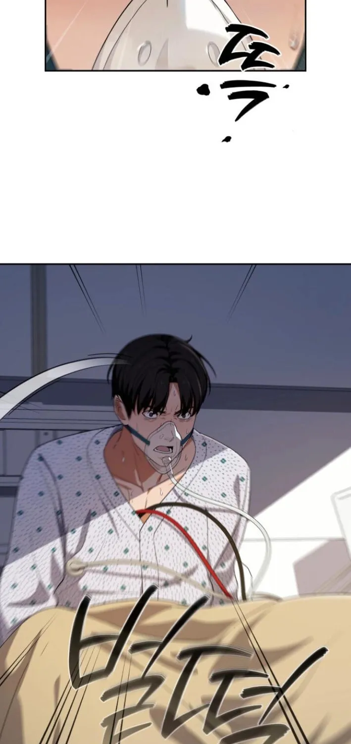 Life Changer Voice Phishing Chapter 33 page 117 - 