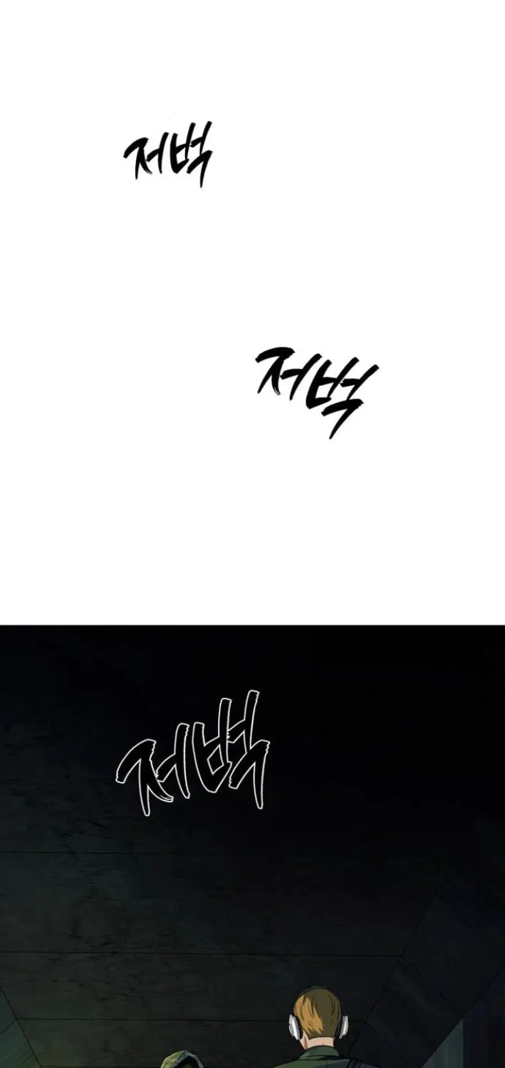 Life Changer Voice Phishing Chapter 33 page 14 - 