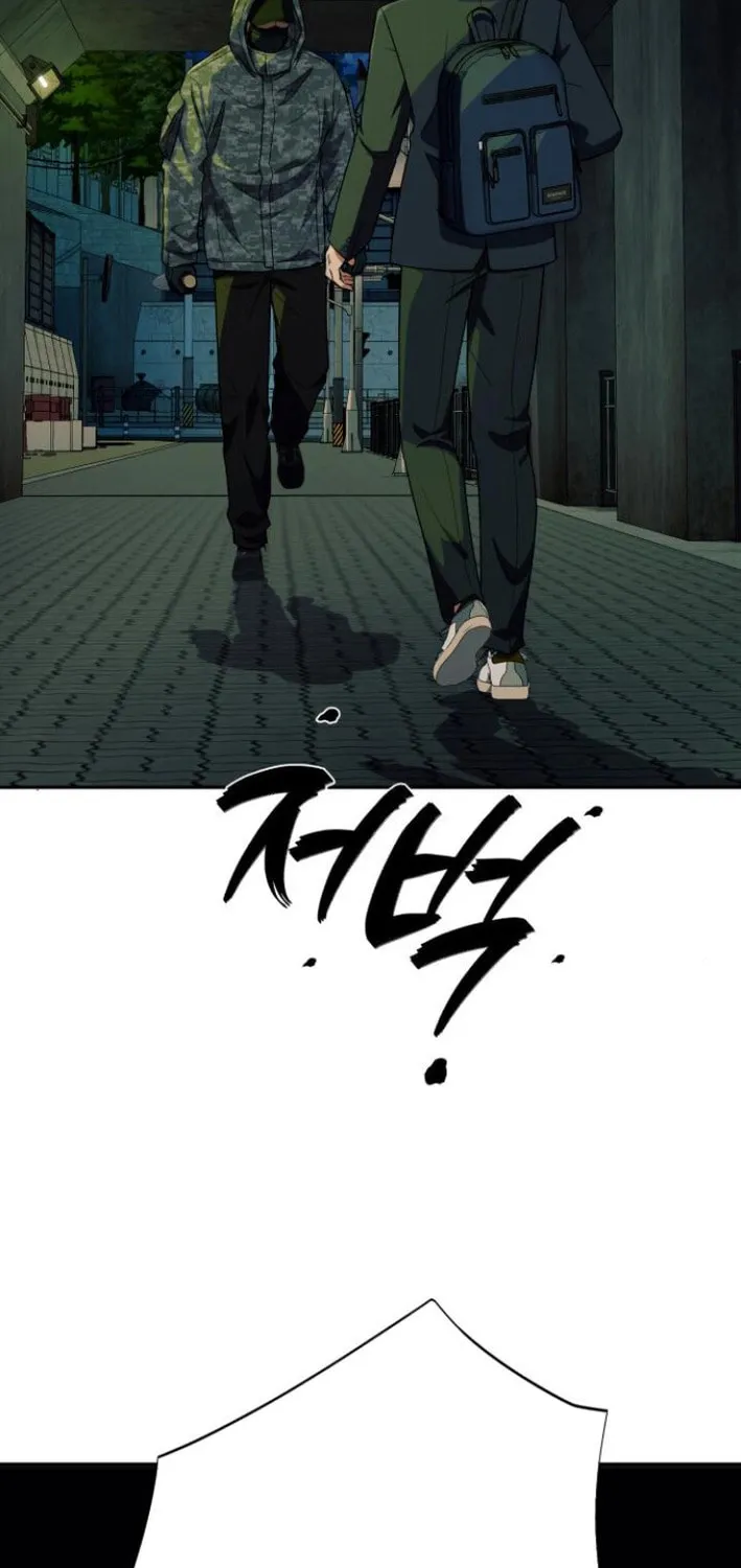 Life Changer Voice Phishing Chapter 33 page 15 - 