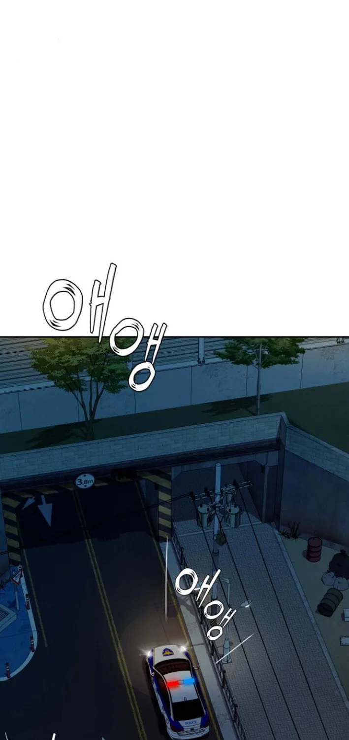 Life Changer Voice Phishing Chapter 33 page 57 - 