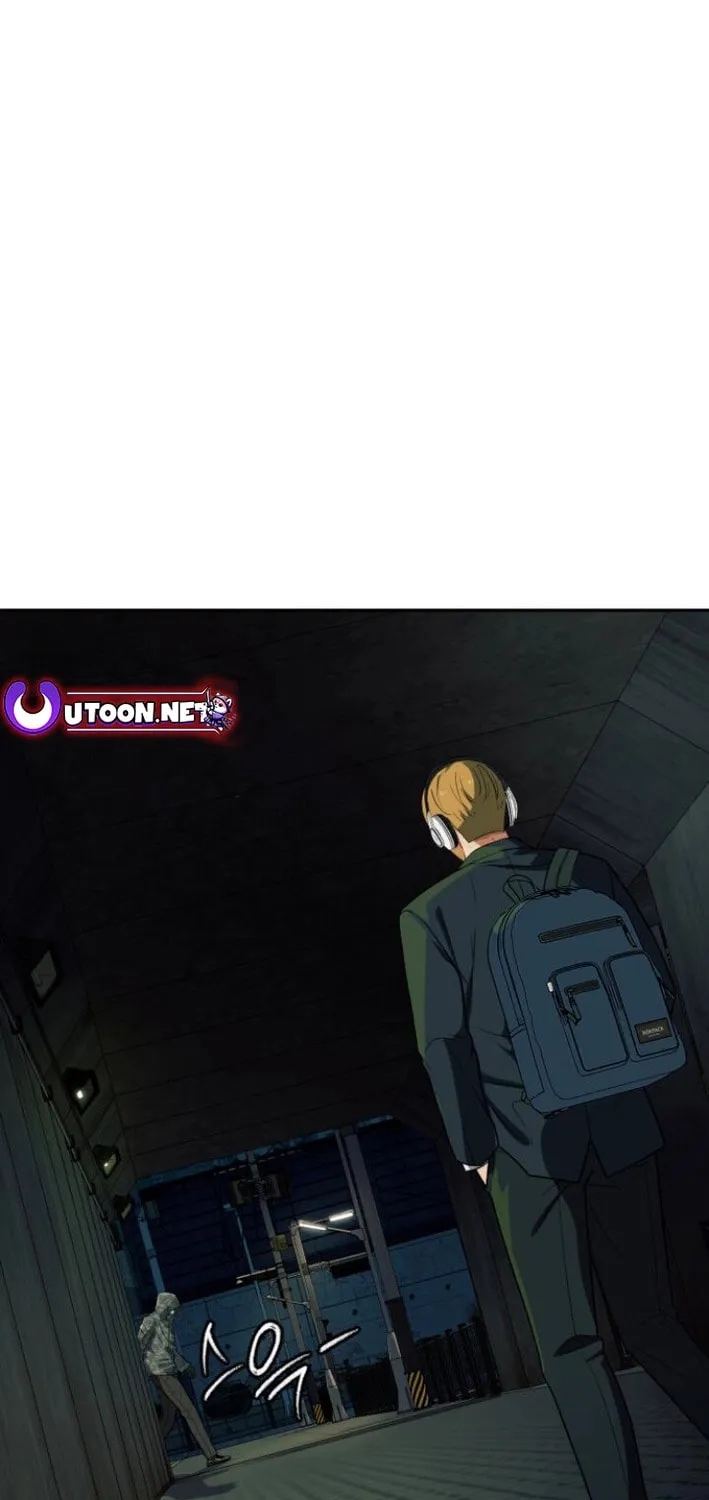 Life Changer Voice Phishing Chapter 33 page 7 - 