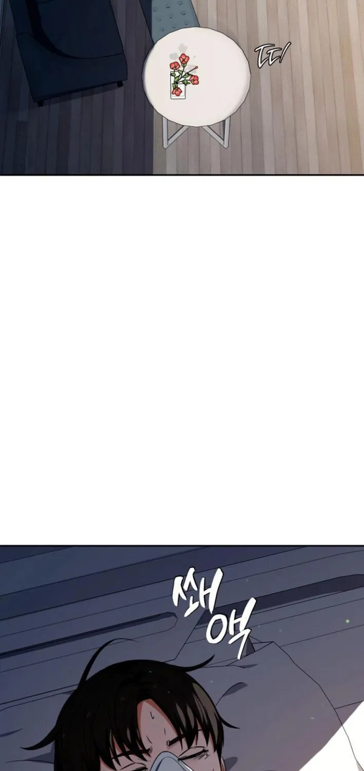 Life Changer Voice Phishing Chapter 33 page 75 - 