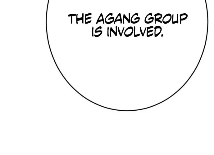 Life Changer Voice Phishing Chapter 34 page 120 - 