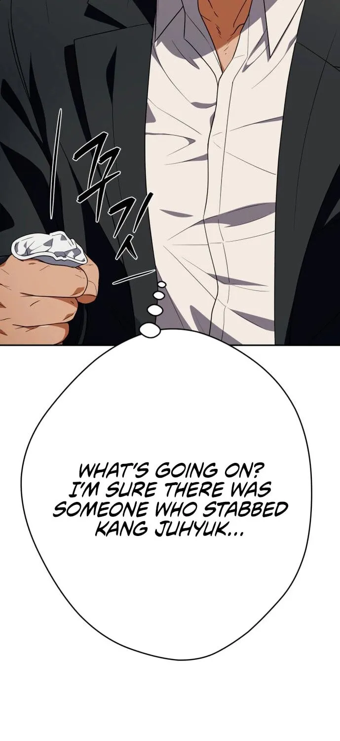 Life Changer Voice Phishing Chapter 34 page 14 - 