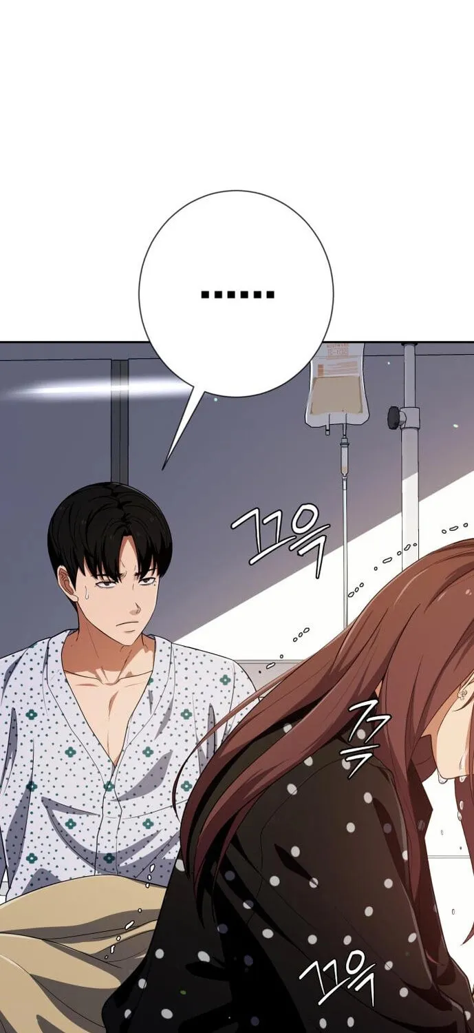 Life Changer Voice Phishing Chapter 34 page 19 - 