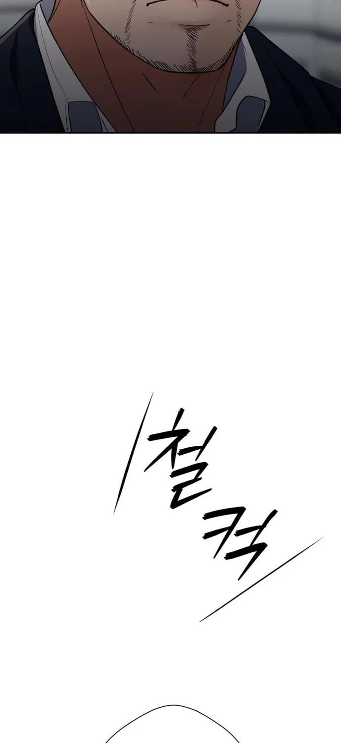 Life Changer Voice Phishing Chapter 34 page 86 - 