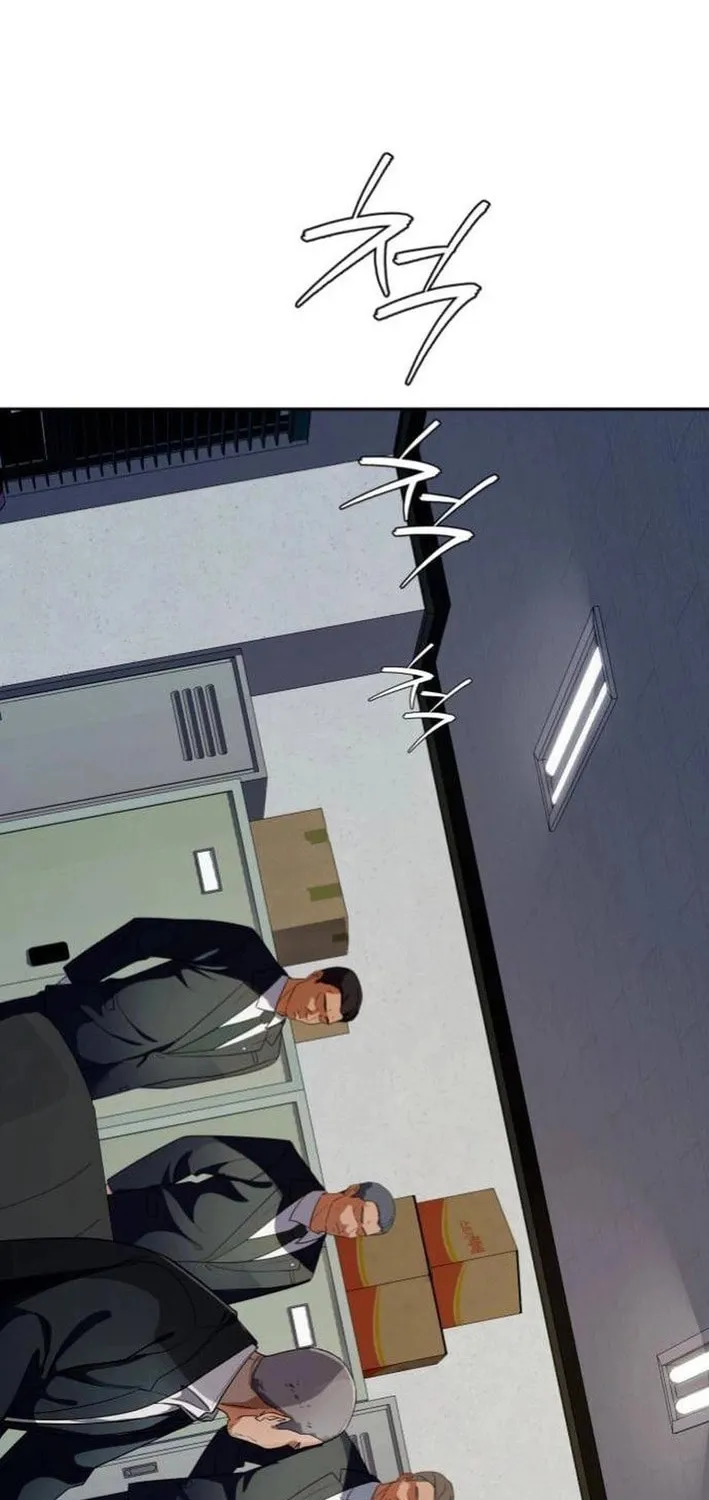 Life Changer Voice Phishing Chapter 35 page 138 - 