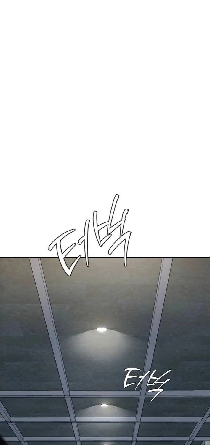 Life Changer Voice Phishing Chapter 35 page 28 - 