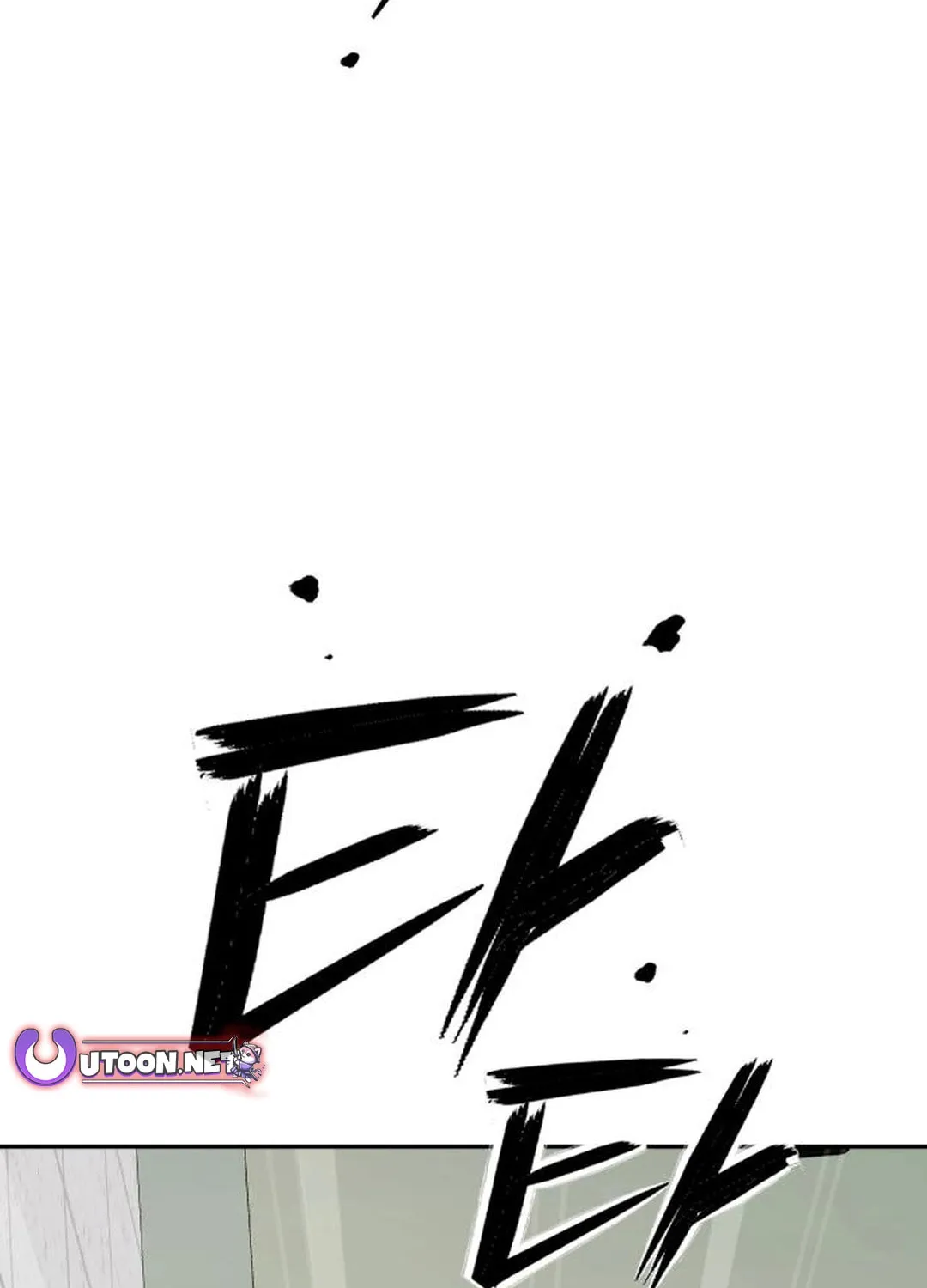 Life Changer Voice Phishing Chapter 36 page 11 - 