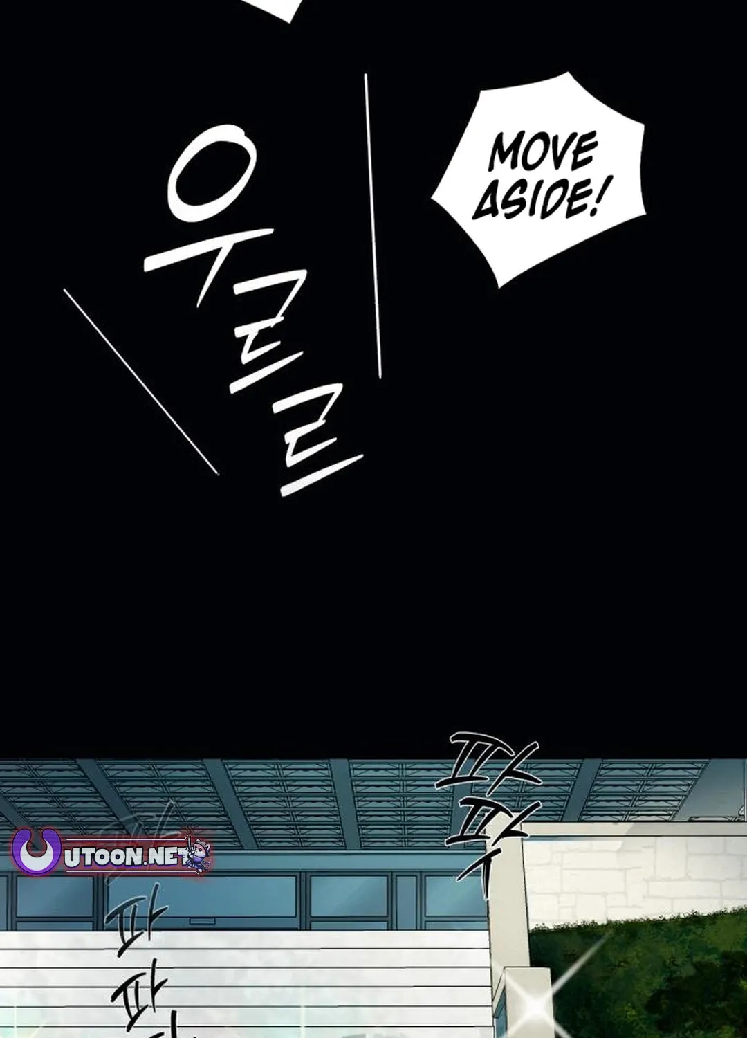 Life Changer Voice Phishing Chapter 36 page 109 - 