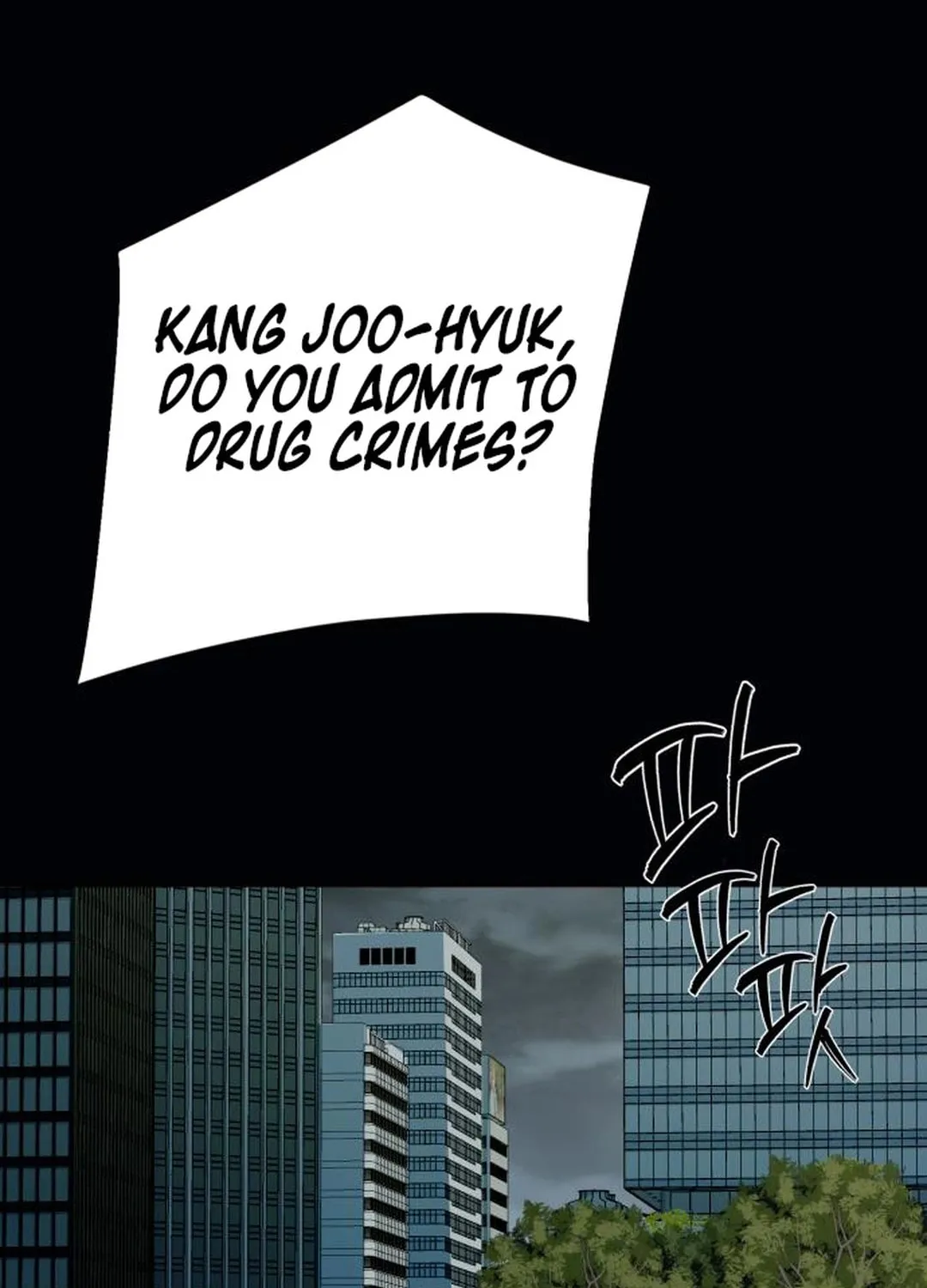 Life Changer Voice Phishing Chapter 36 page 111 - 