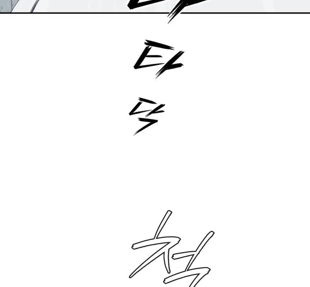 Life Changer Voice Phishing Chapter 36 page 14 - 