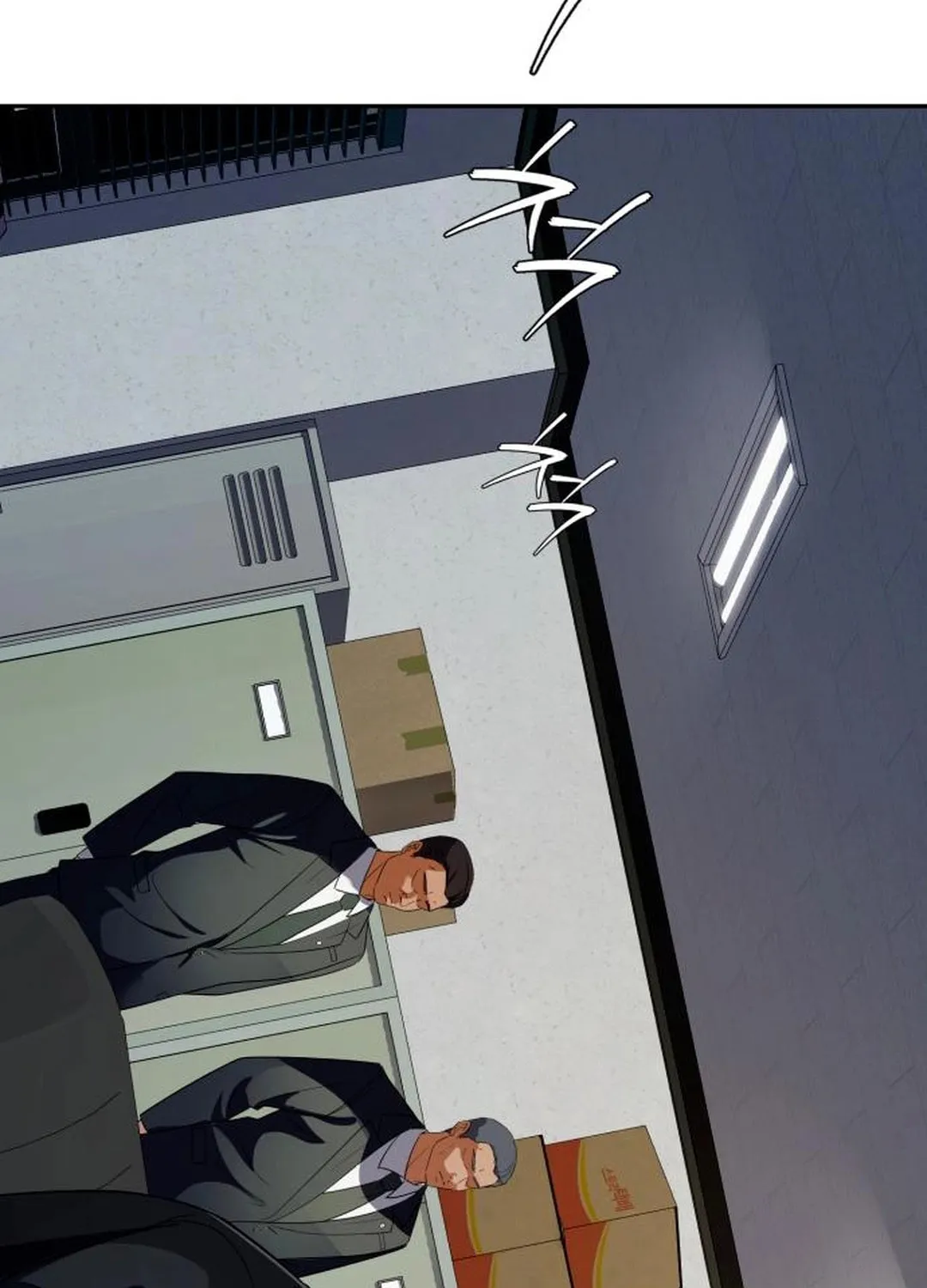 Life Changer Voice Phishing Chapter 36 page 15 - 