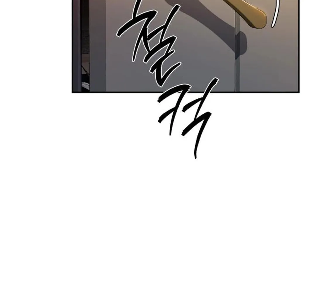 Life Changer Voice Phishing Chapter 36 page 189 - 