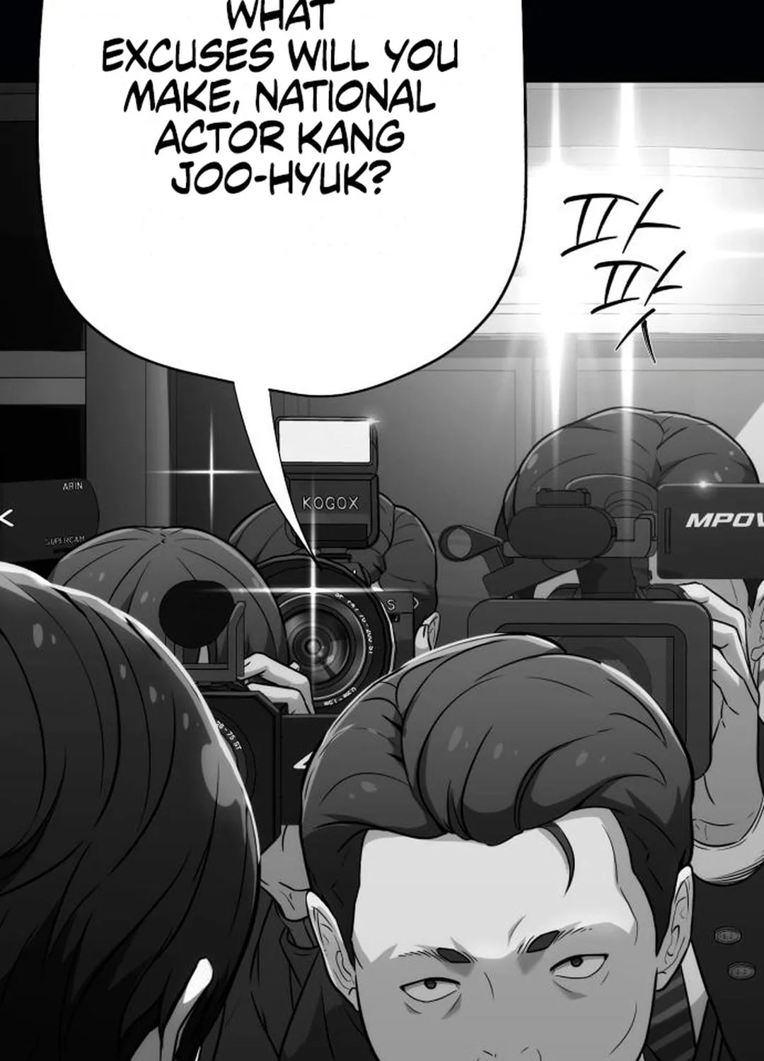 Life Changer Voice Phishing Chapter 36 page 55 - 