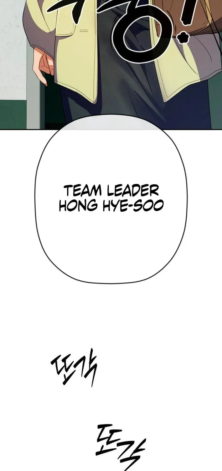 Life Changer Voice Phishing Chapter 38 page 107 - 