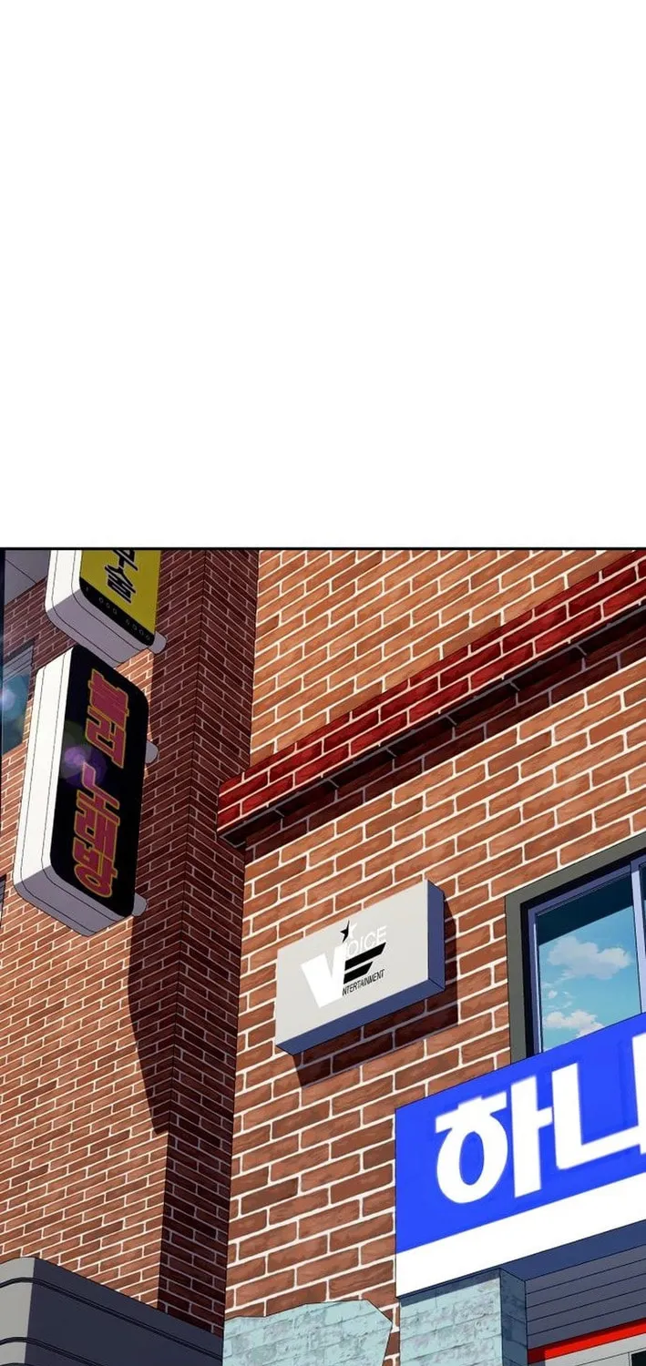 Life Changer Voice Phishing Chapter 38 page 41 - 