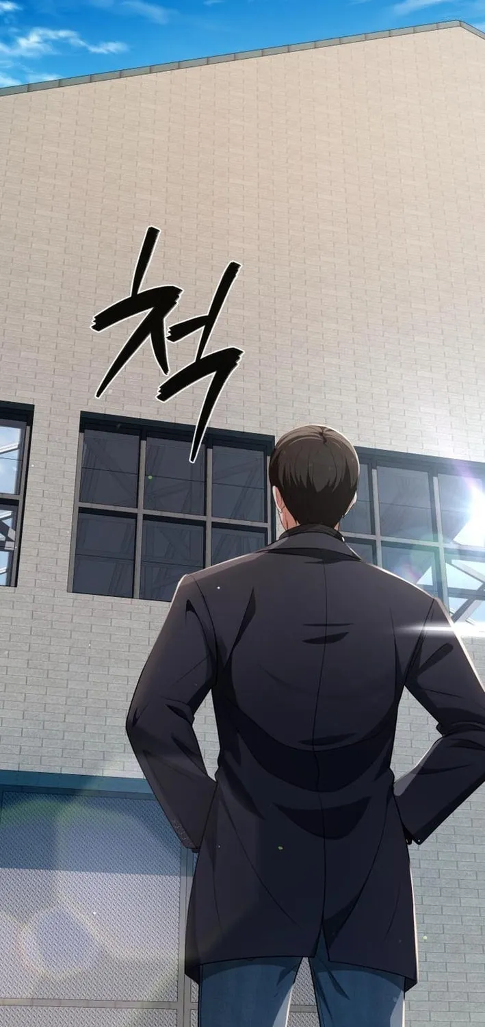 Life Changer Voice Phishing Chapter 39 page 51 - 