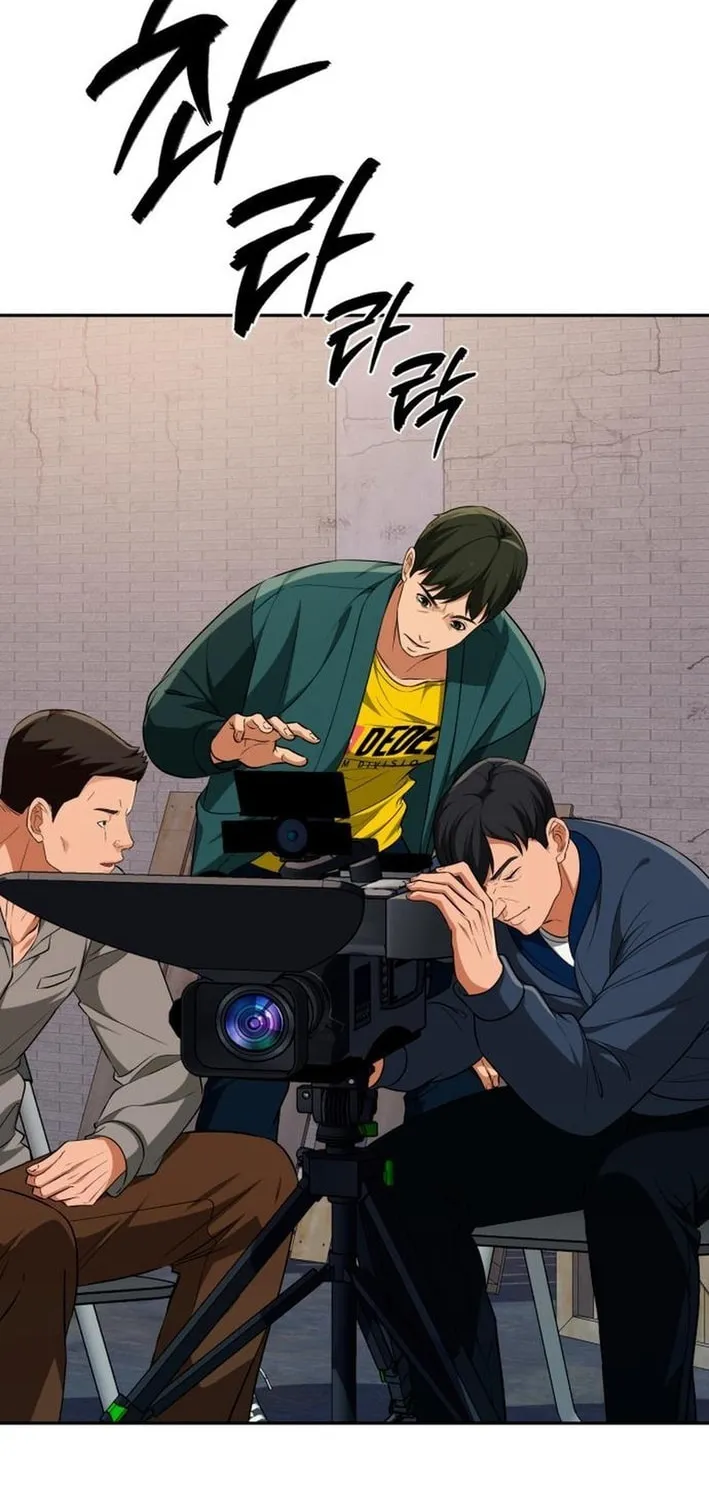 Life Changer Voice Phishing Chapter 39 page 76 - 